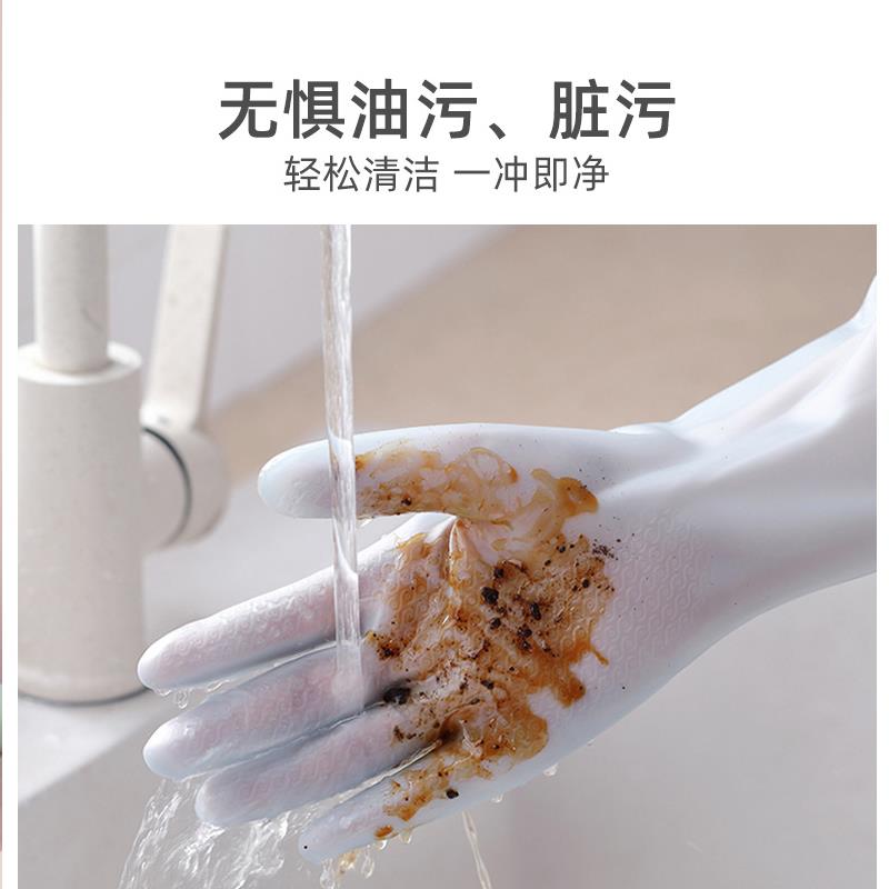 哲计PVC家务手套三付装ST-71895主图04.jpg