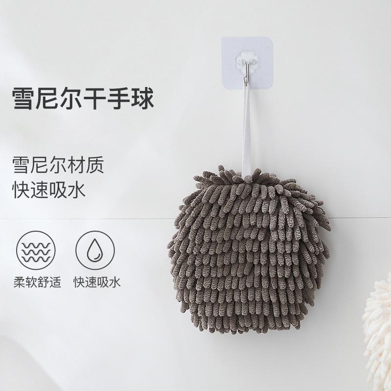 哲计擦手球Z-Q02C主图4.jpg