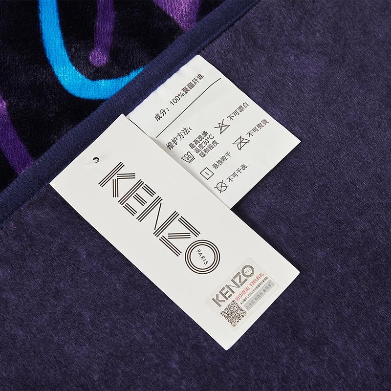 KRT-015S 炫彩虎头毯（蓝）800 ×800 (4).jpg