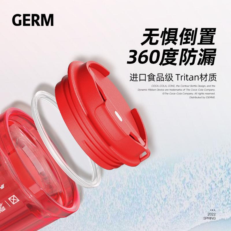 GE-CK22SS-S23-1  可口可乐联名款潮酷水杯(可乐红)-细节-800 (2).jpg