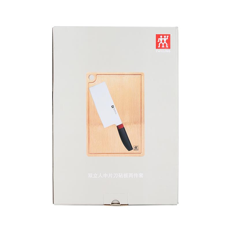 ZW-K201 Zwilling Now S中片刀 红黑 + 整竹砧板 800 (3).jpg