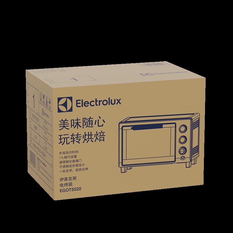 13906-EGOT5020 电烤箱-800 (3).png