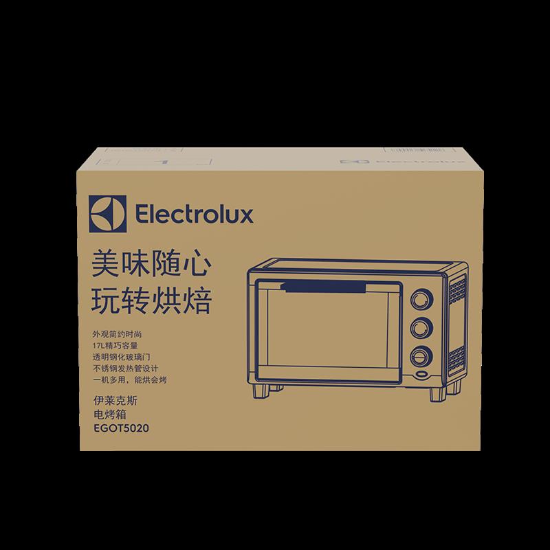 13906-EGOT5020 电烤箱-800 (4).png