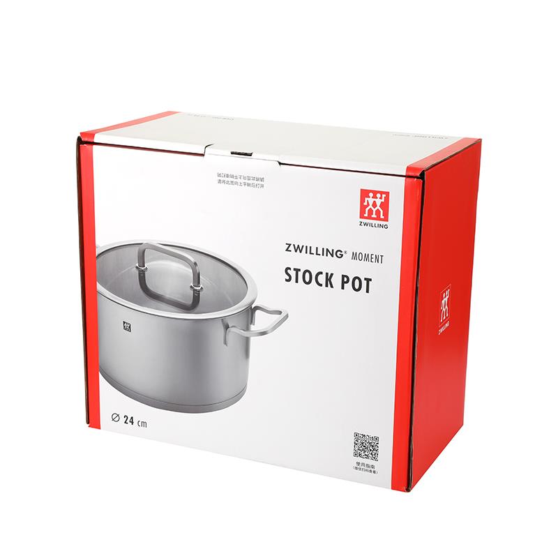 17414-ZW-C131 Zwilling Moment 24cm 深烧锅-800 (8).jpg