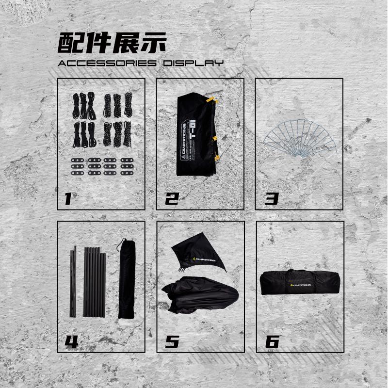 帐篷天幕-07.jpg