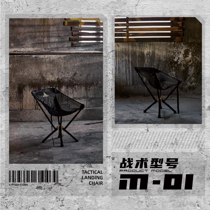 m-0-06.jpg
