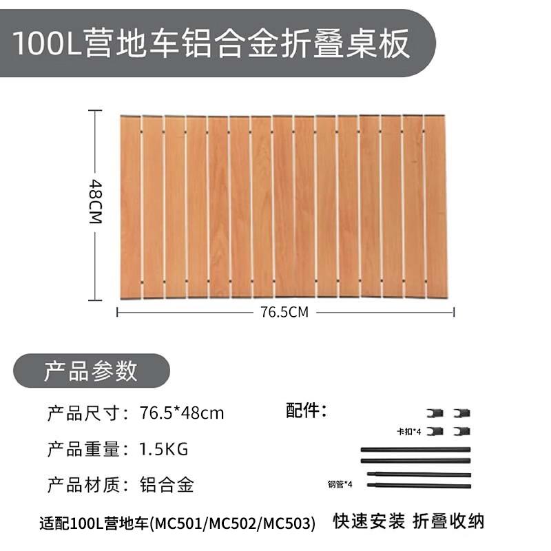 微信图片_20240410151951.jpg