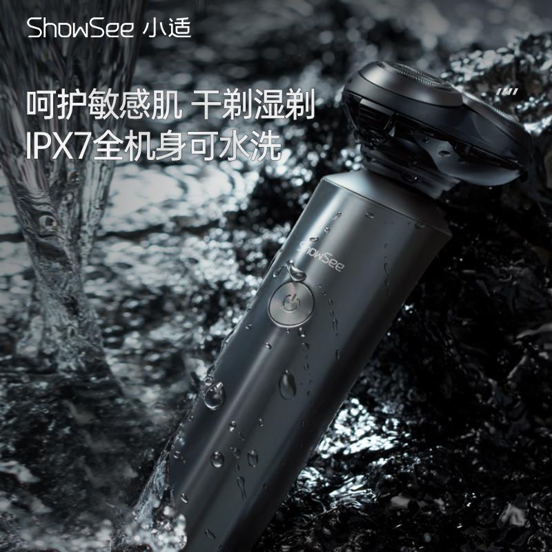 F305主图8003.jpg