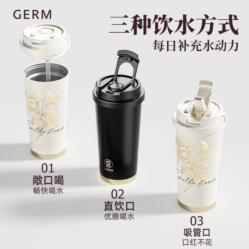一杯三饮改.jpg
