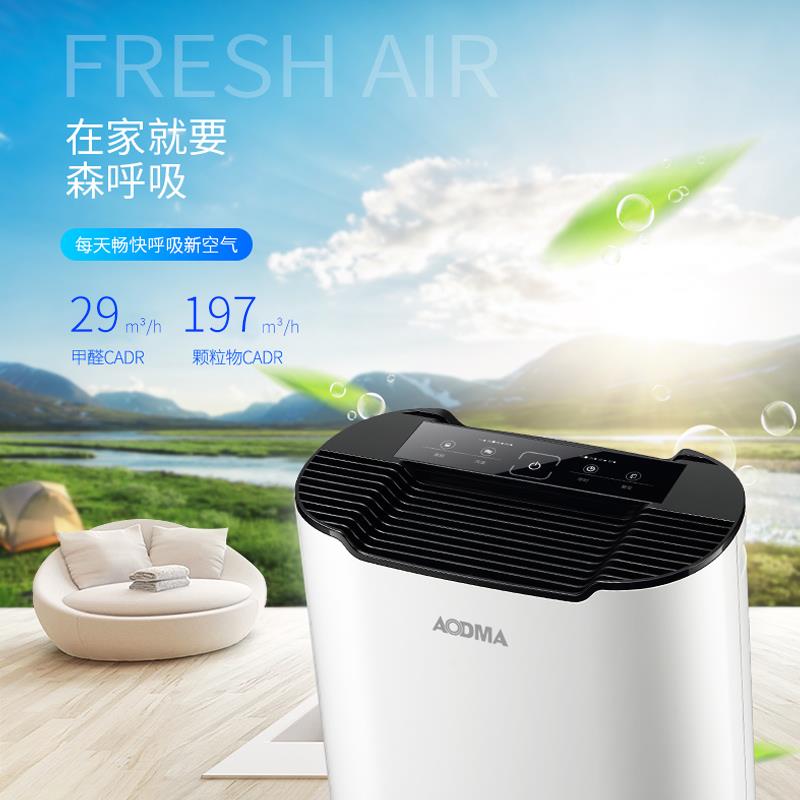 200F-A1主图-3.jpg