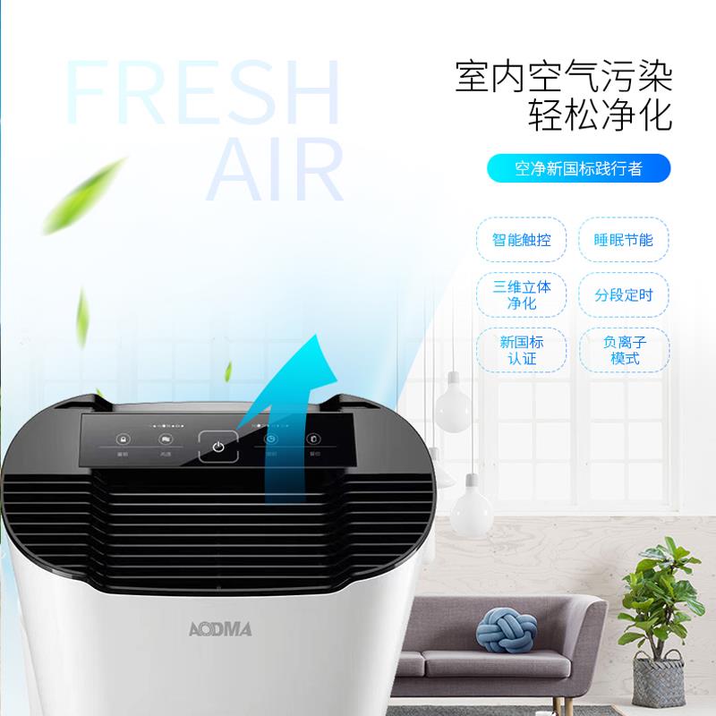 200F-A1主图-4.jpg