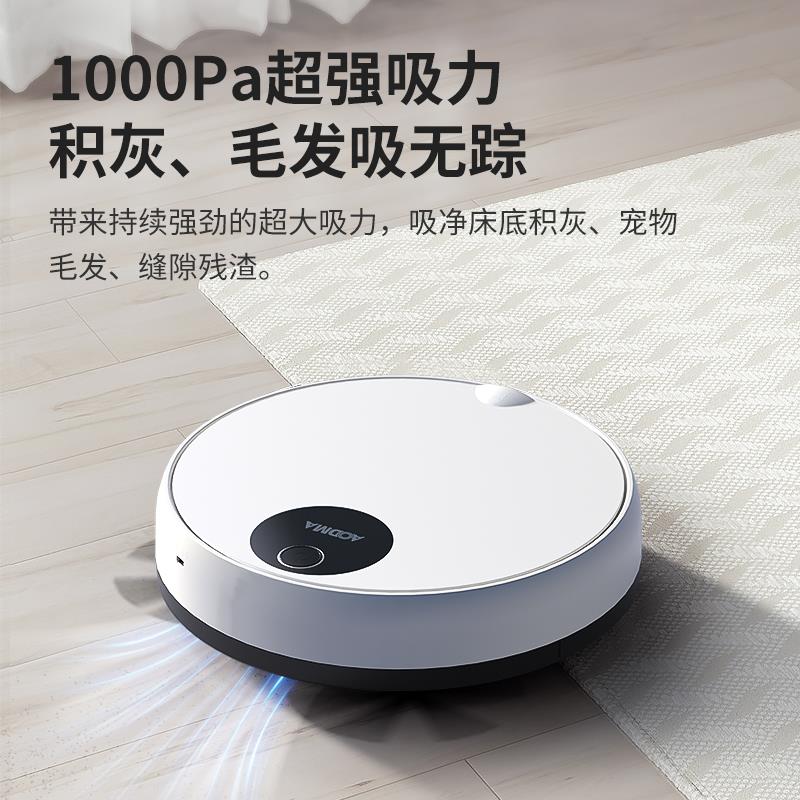 澳得迈S3主图3.jpg