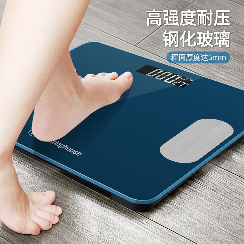 T201-主图-800-05-20200723.jpg