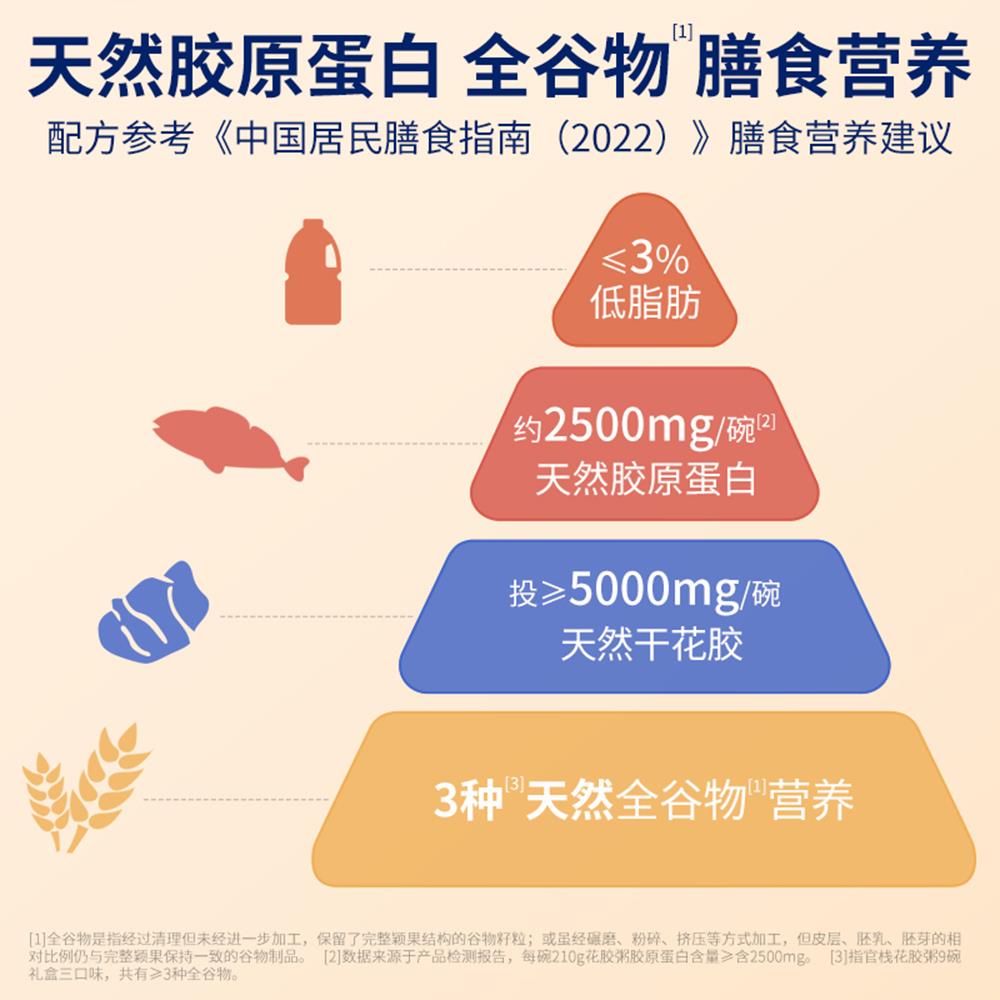 主图2.jpg