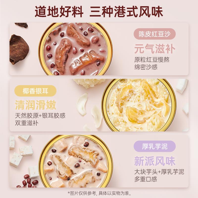 主图2.jpg