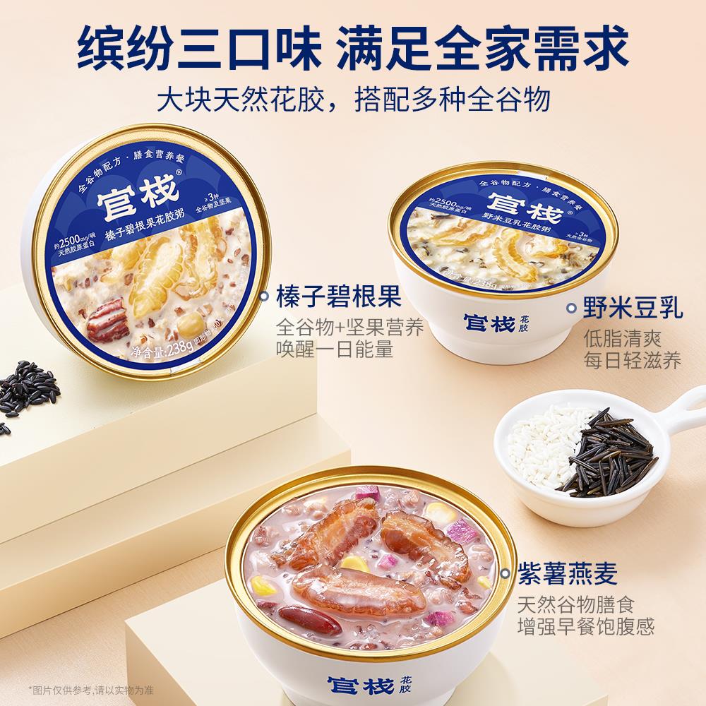 主图2.jpg