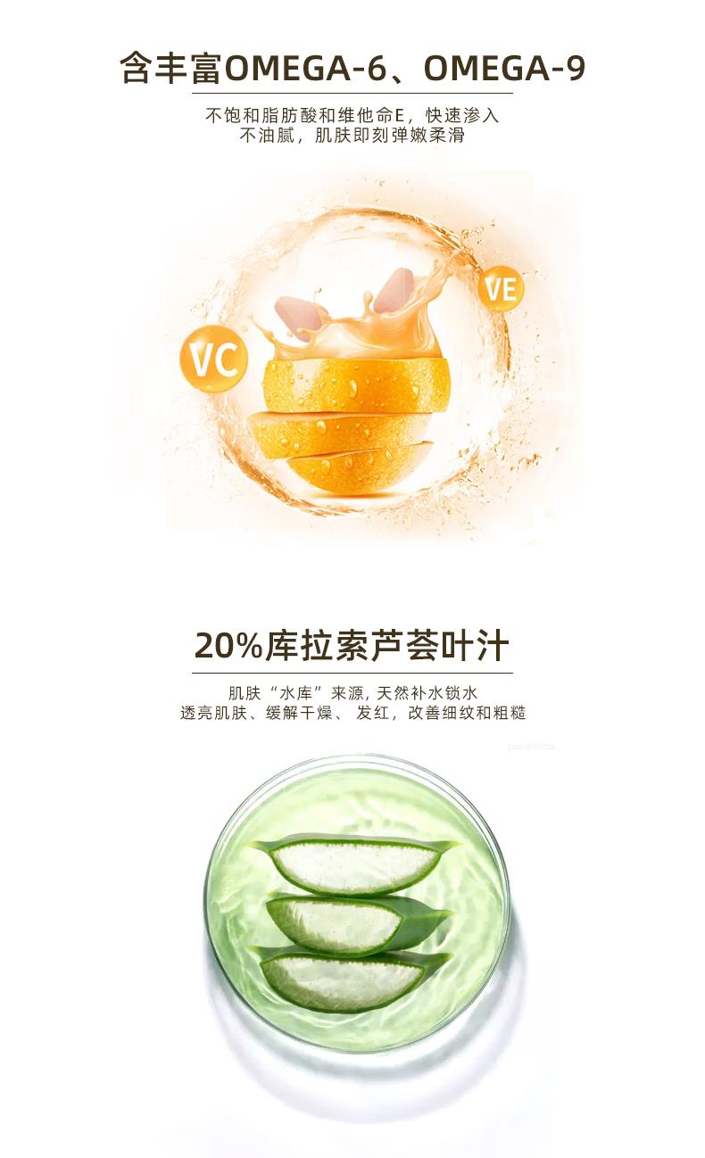 图层 4.png