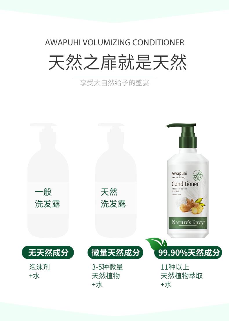 图层 6.png
