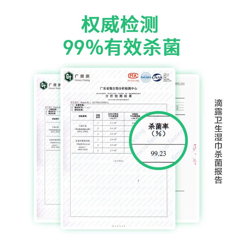 主图3.jpg
