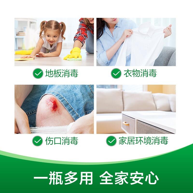 c89b17db5bd16ac1.jpg