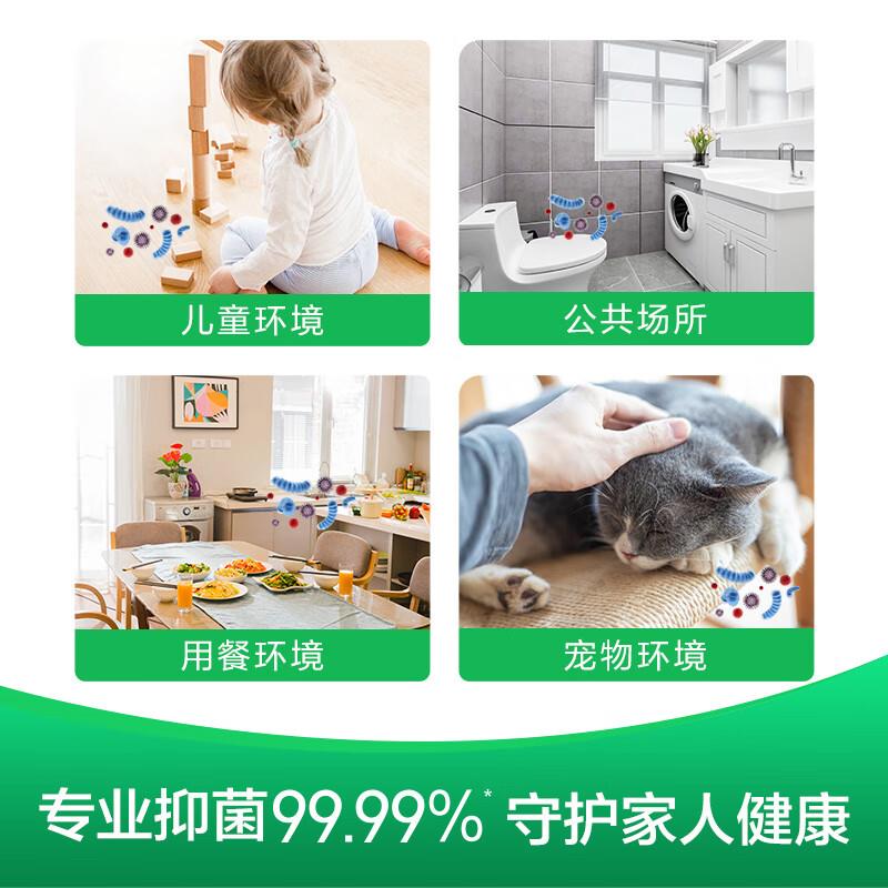 主图4.jpg