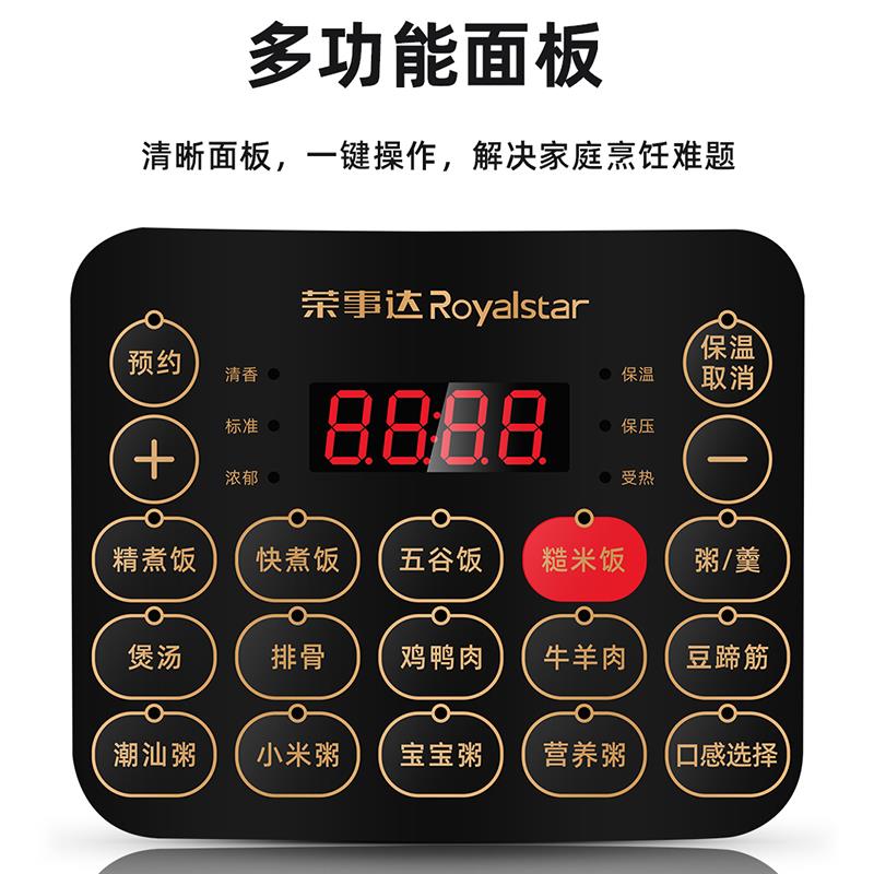 图1 (1).jpg
