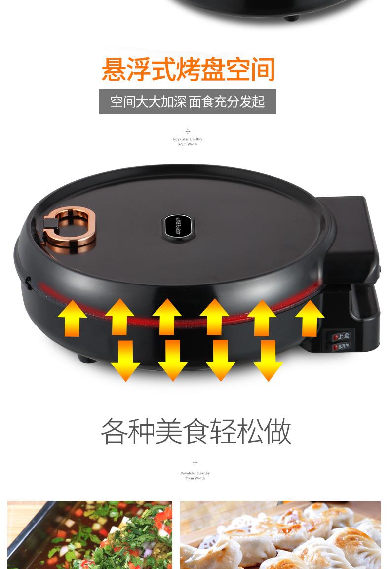 图4.jpg