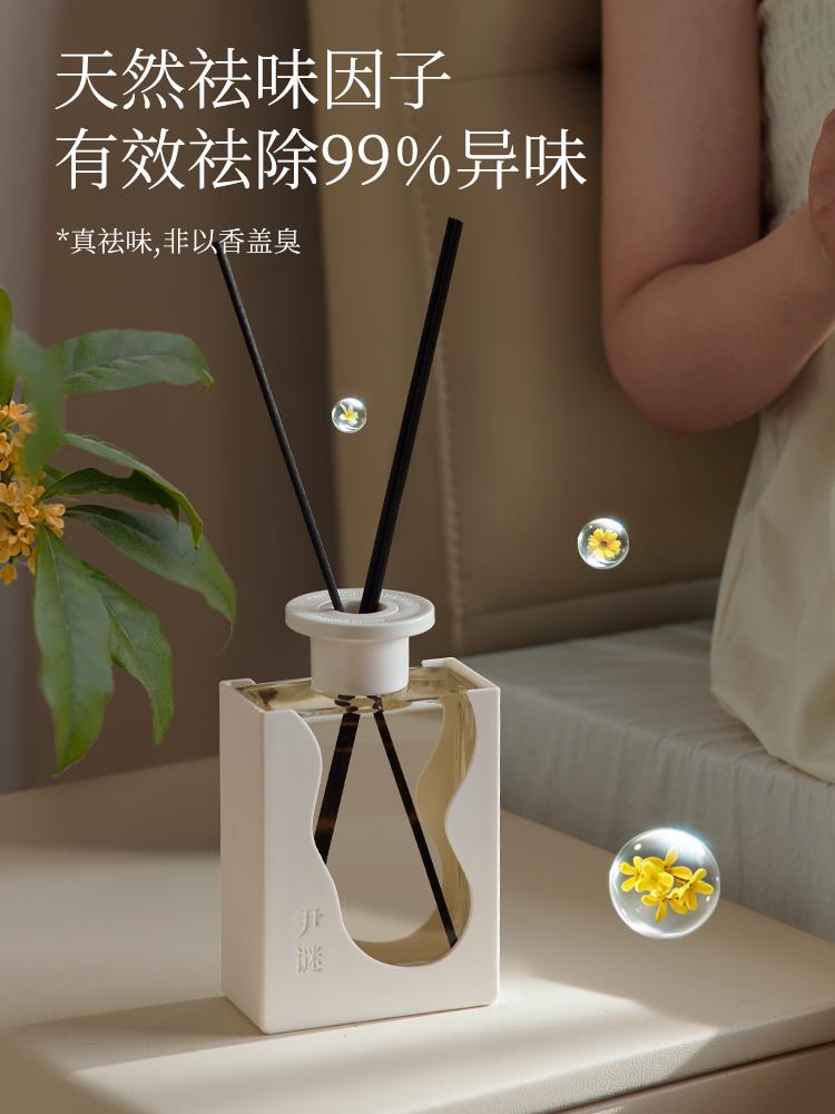 主图3.jpg
