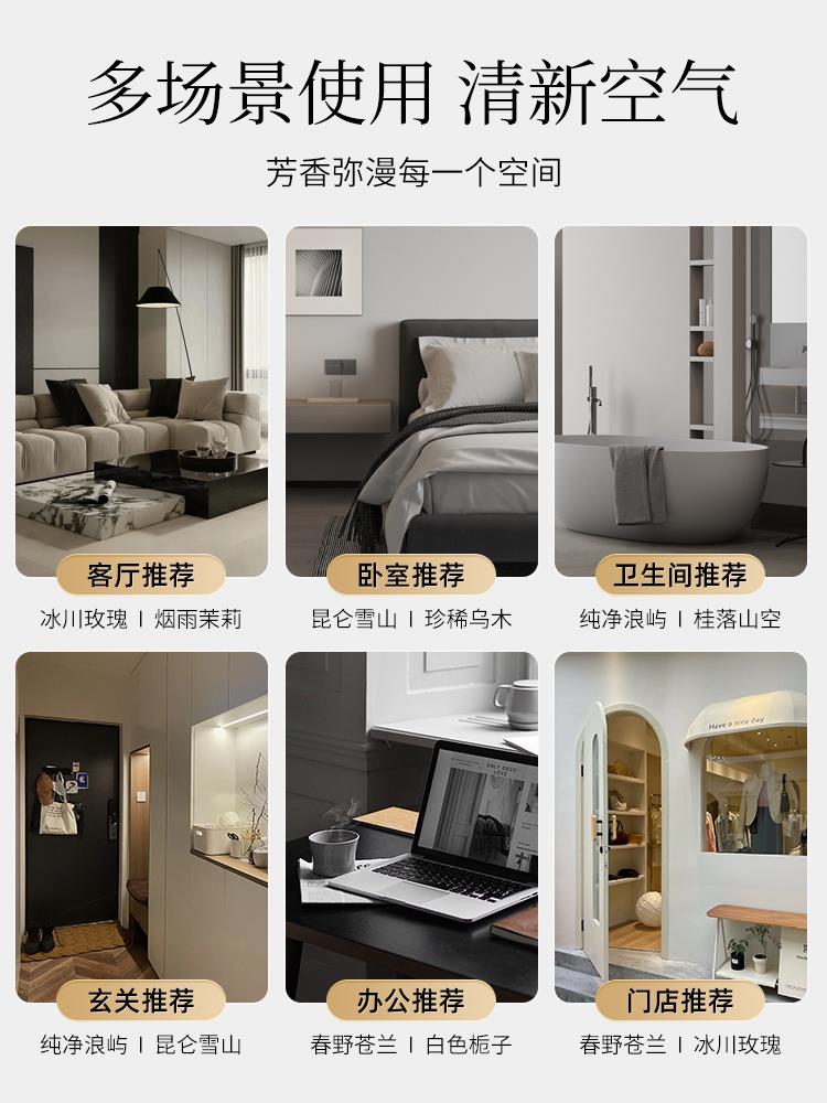 主图4.jpg