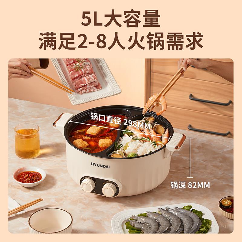 内页主图-3-5L.jpg
