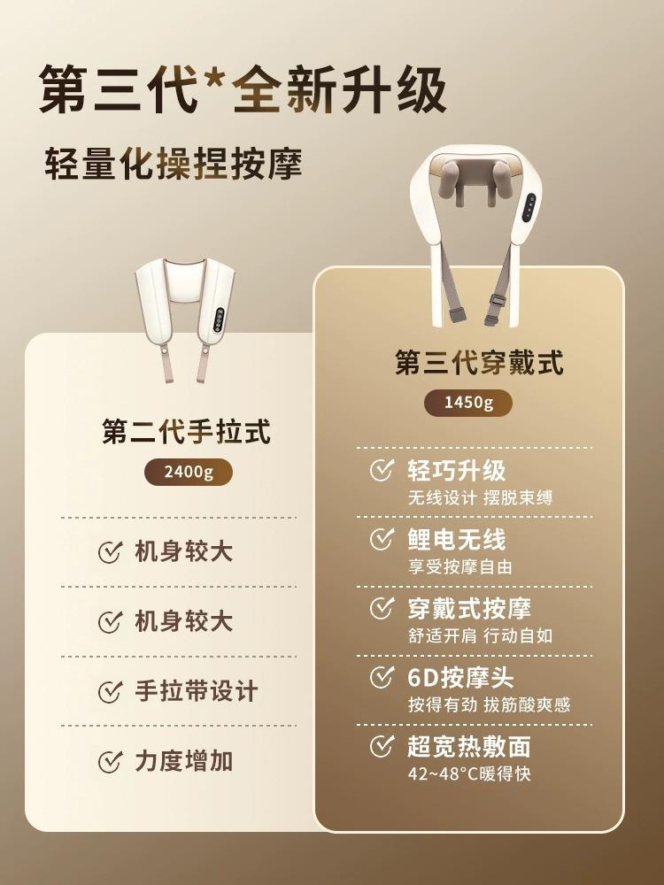 手淘APP_主图_2.jpg