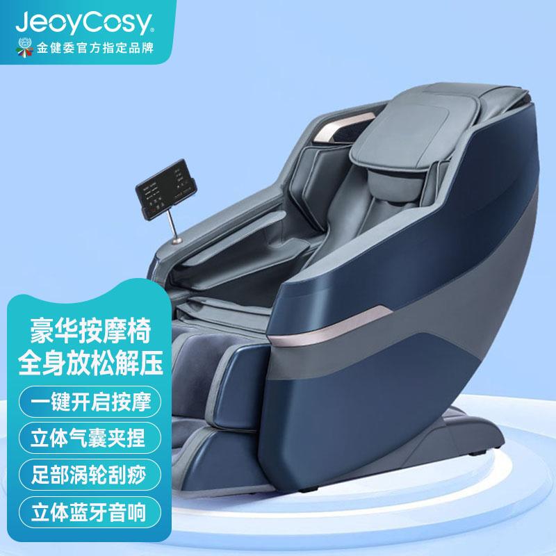 S350京东首图.jpg
