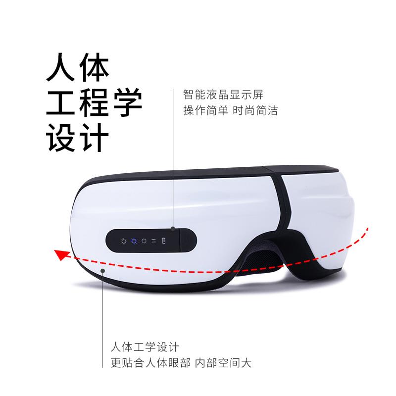 眼部按摩器-主图4.jpg
