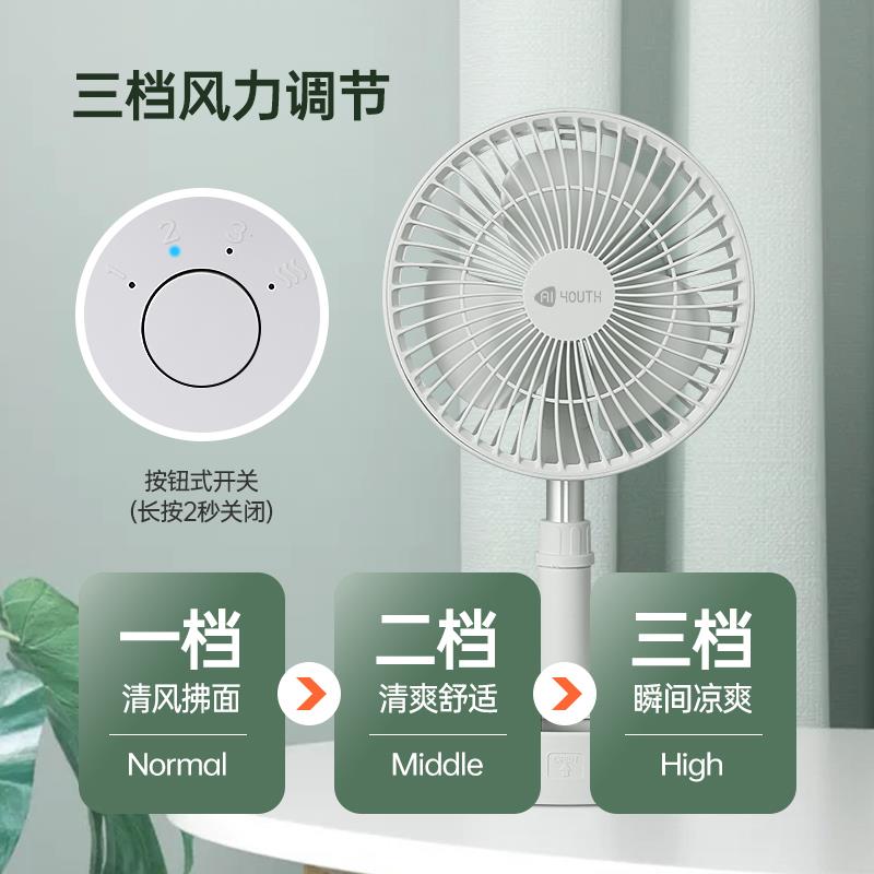 主图4.jpg
