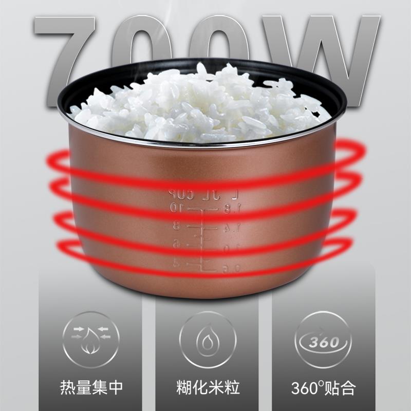 主图3.jpg