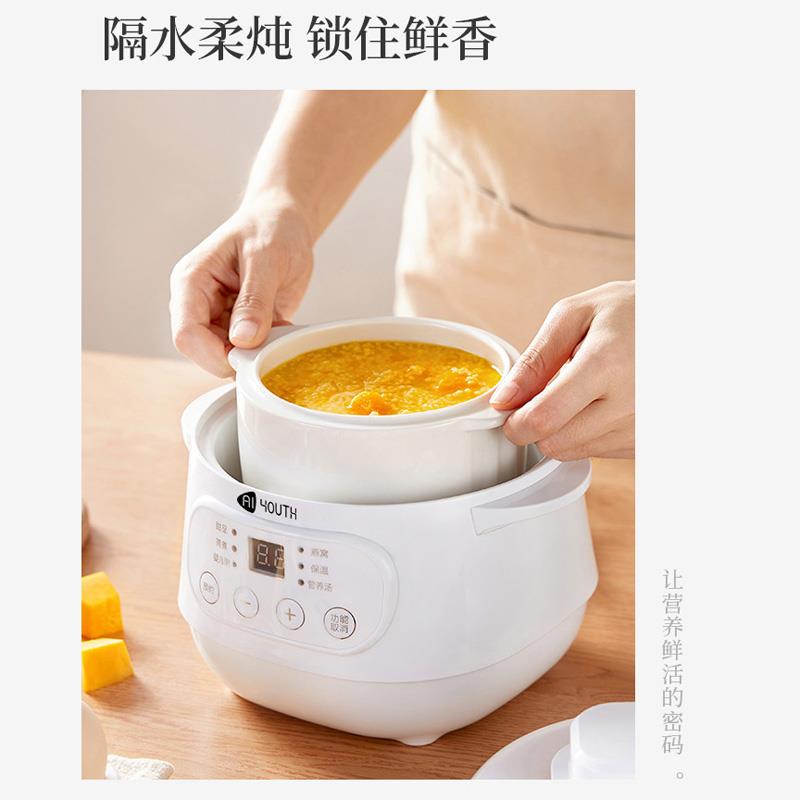 主图2.jpg