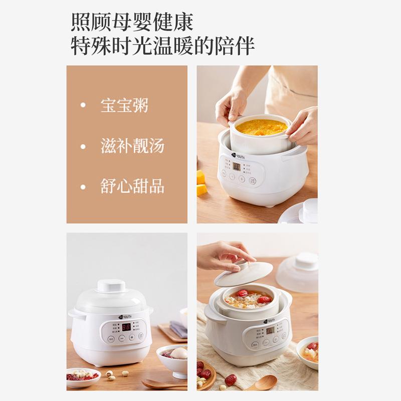 主图7.jpg