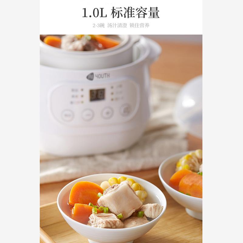 主图3.jpg