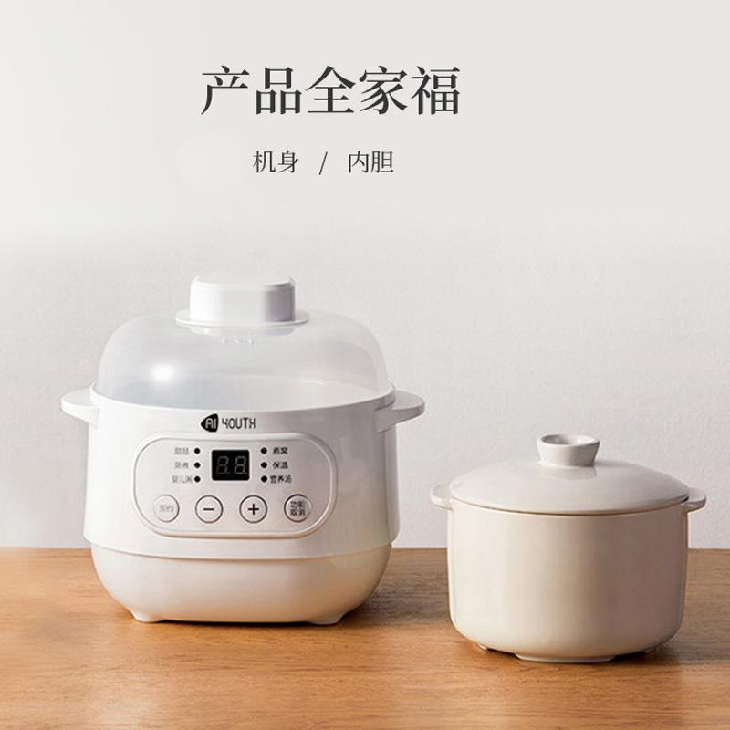 主图9.jpg