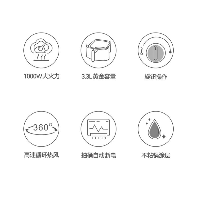 主图2.jpg