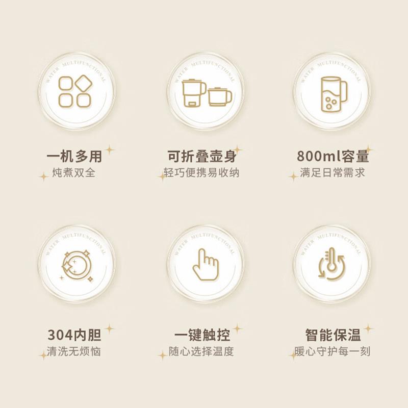 主图2.jpg