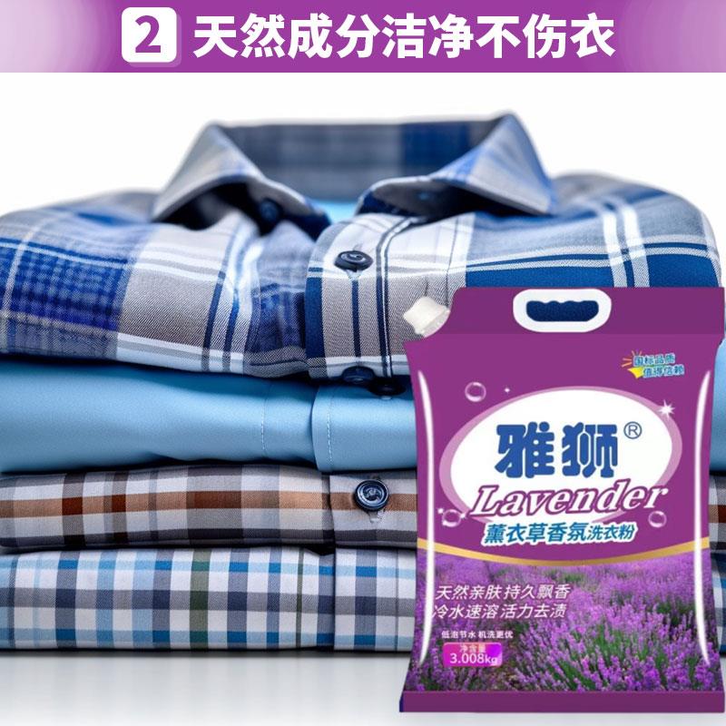 主图4.jpg