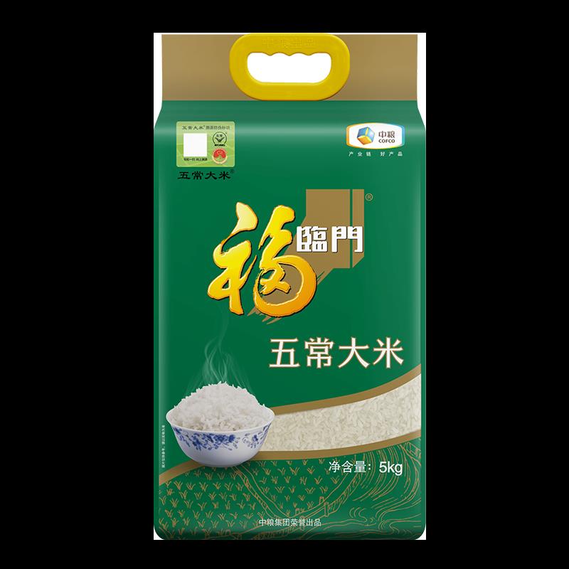 正.png