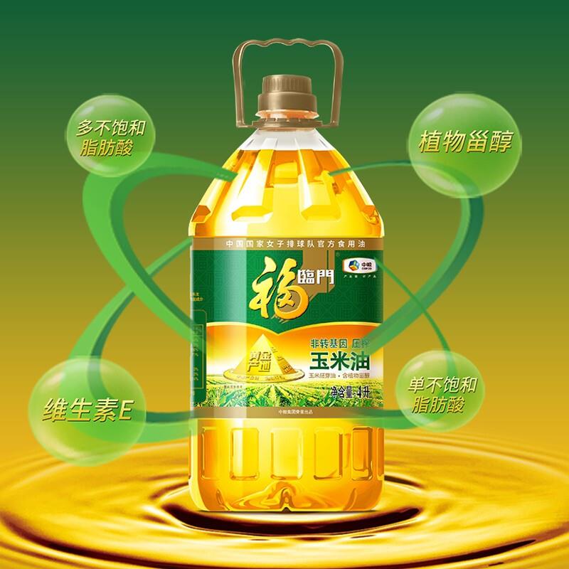 主图_3.jpg