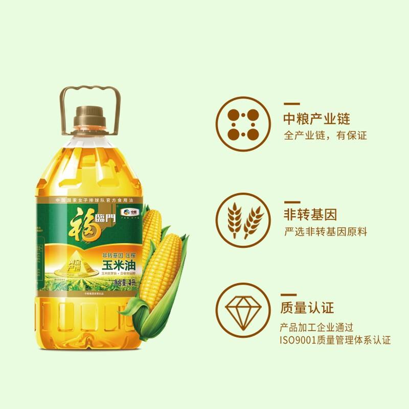 主图_4.jpg
