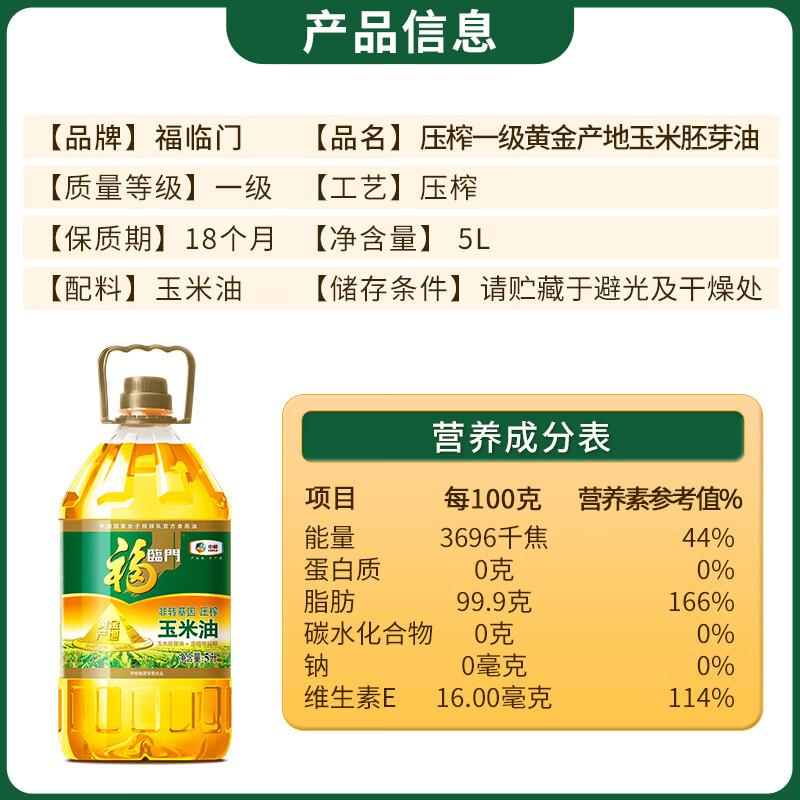 主图_3.jpg
