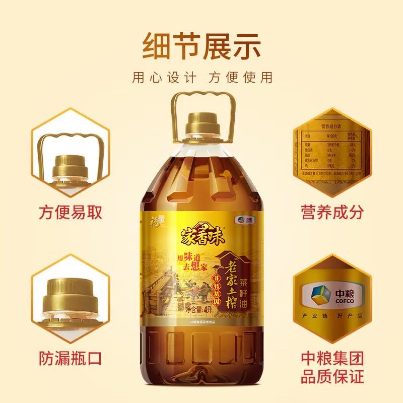 主图_3.jpg