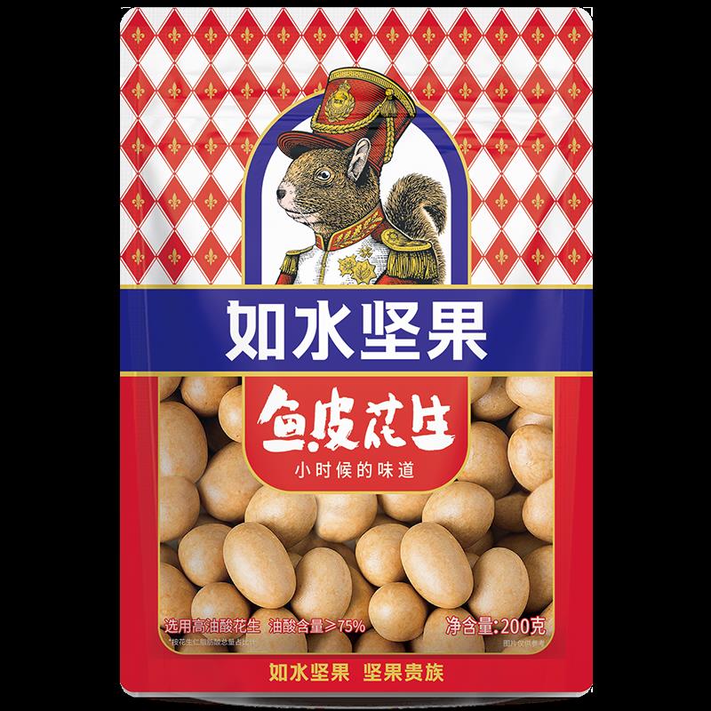 透明.png