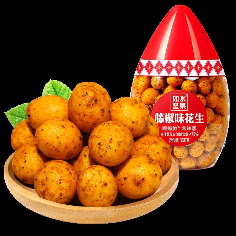 透明.png