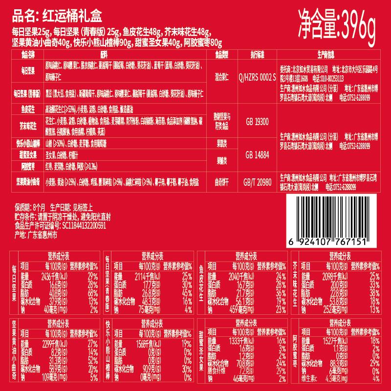 背签.jpg